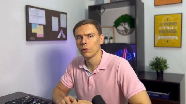 Полная демонстрации всех возможностей AmoCRM I Обзор полностью настроенной AmoCRM I Настройка AmoCR