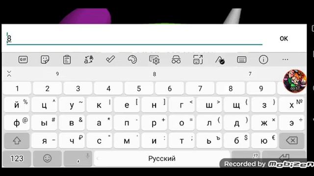 у меня выходит игра смотреть онлайн
