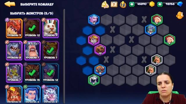 БолтушкА ВеселушкА И Сила ЕЕ Тактических МОНСТРОВ! #141 ИГРА для ДЕТЕЙ смотреть онлайн