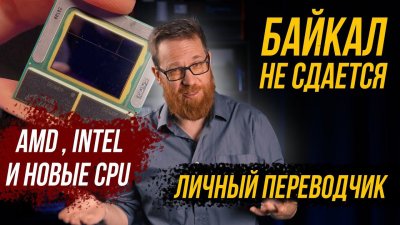 Обзоры изобретений и новости технологий
