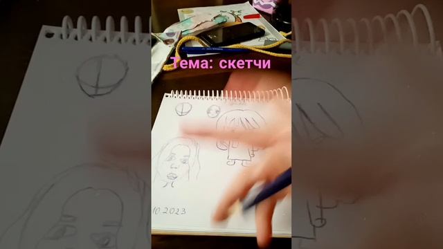 учусь рисовать за неделю#челенж #подпишись #реки #актив смотреть онлайн