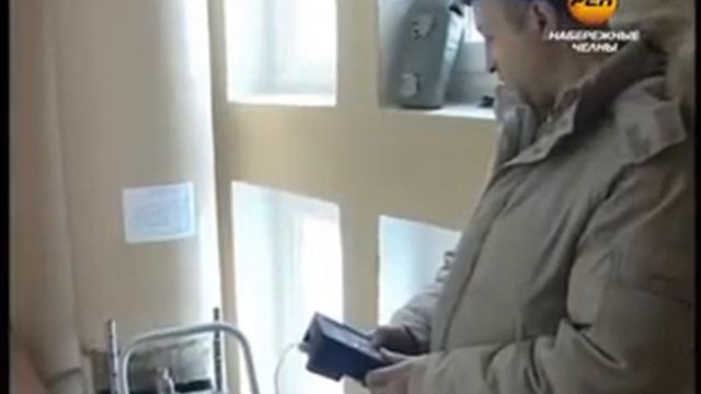 Домостроение Pro