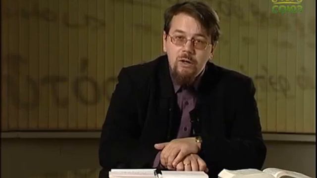 026 Апостол Петр Жить по воле Божией смотреть онлайн