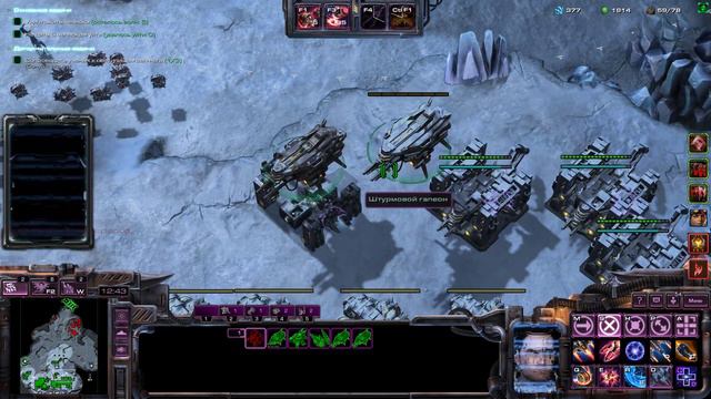 StarCraft II Совместные задания - Хан и Хорнер - SUPER COMMANDER COOP - Эксперт смотреть онлайн