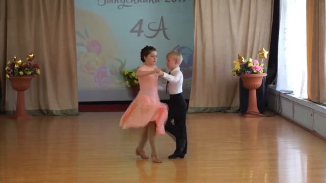 Джайв .Выпускной 4 а класс. смотреть онлайн