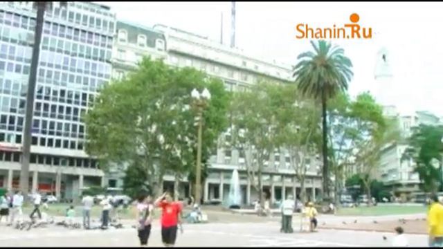 БУЭНОС-АЙЕРЕС смотреть онлайн