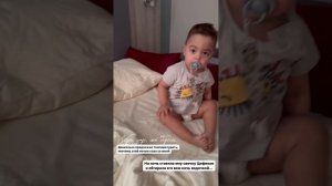 Дом 2! Дети Ефременковой и Мондезира