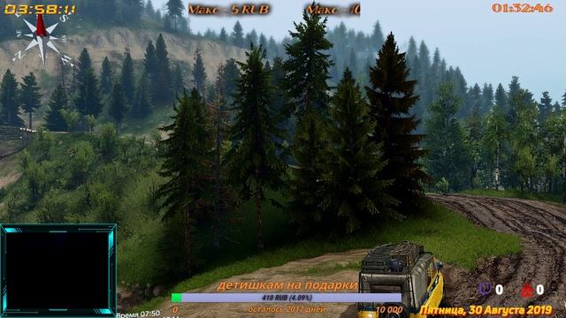 Spintires - Бесплатное Canyons DLC
