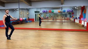 Про Основы. Rumba