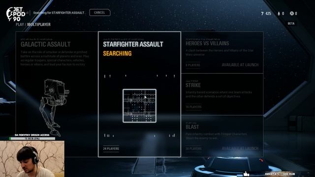 ОБЗОР игры STAR WARS: BATTLEFRONT II! Первый взгляд на прямого конкурента DESTINY 2 от JetPOD90. смотреть онлайн