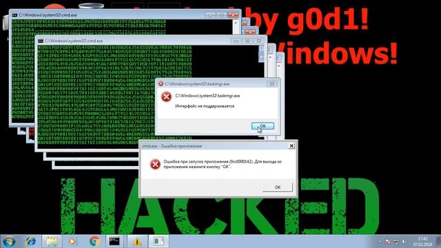 Win32.SHTA.t8.exe - Крашер Windows смотреть онлайн