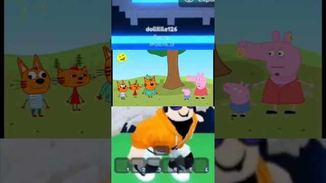 Стрела часть 2 #roblox #мемы #roblox #роблокс #2023 #cat #три кошары смотреть онлайн