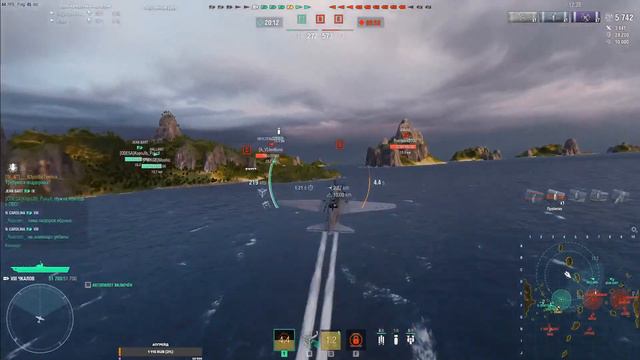 World of Warships | Боевые корабли онлайн: Мажорный фарм!!! смотреть онлайн