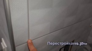 ЛЮК невидимка. Как так получилось?
