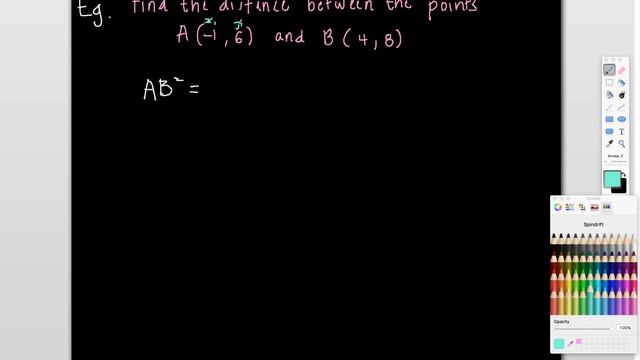 Lines and Linear Equations - Distance Between Two Points смотреть онлайн