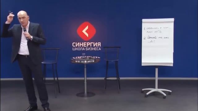 БИЗНЕС И ДЕНЬГИ . Как заставить себя действовать смотреть онлайн