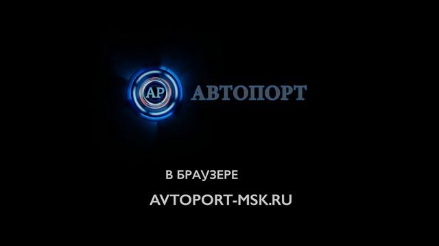 Двигатели из Европы Купить контрактный двигатель БУ ДВС РЕНО Москва Мытищи Королев АВИТО RENAULT PR смотреть онлайн