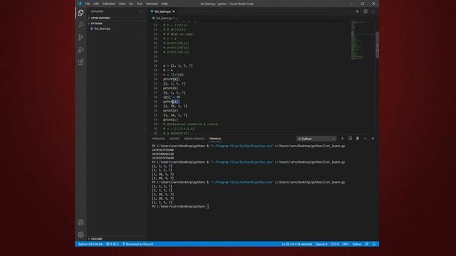 Работа со списками (list) Урок 5 (От нуба до джуна) смотреть онлайн