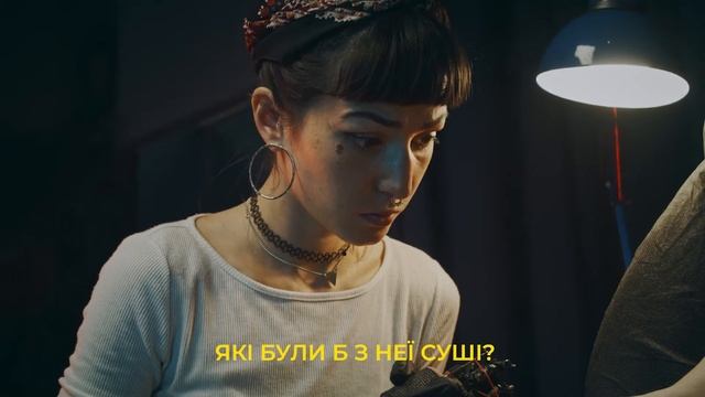 Origami Ad "Якщо русалка..." | FRIDAY Agency смотреть онлайн