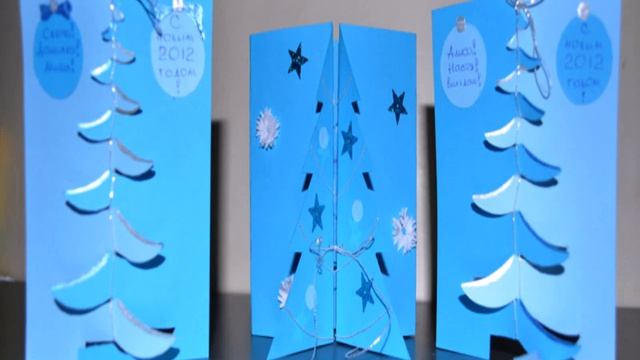 елочные игрушки своими руками в детский сад