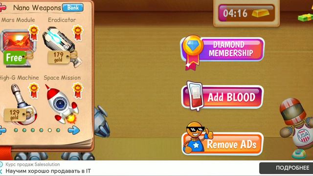 Бади Юрия Гагарин 12 апреля 1961 года смотреть онлайн