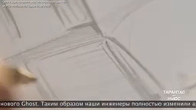 Компания Rolls Royce представила совершенно новый Ghost смотреть онлайн