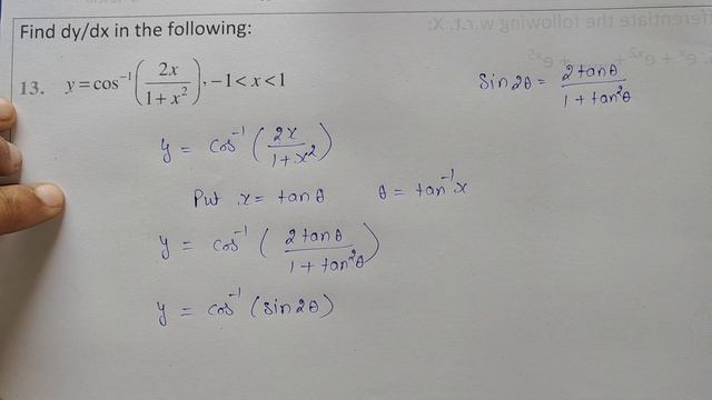 Class 12 Ex 5.3 Q13 Math | Differentiability | Q13 Ex 5.3 Class 12 Math | Ex 5.3 Q13 Class 12 Math смотреть онлайн