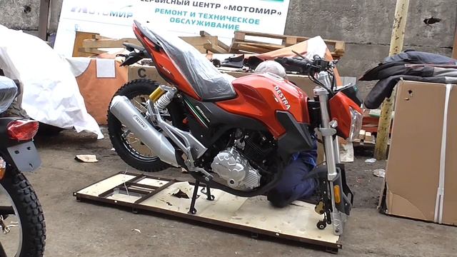 Сборка мотоцикла DESTRA 150