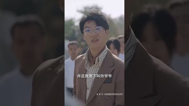 [Multi SUB] 《异能神瞳》觉醒无上神眼，在鉴宝界古玩界展露峥嵘，整顿鉴宝古玩界的假货风气，从此走上人生巅峰！ #最火短剧推荐 #短剧全集 #黄金瞳 #都市 #男频【西瓜妹剧场】 смотреть онлайн