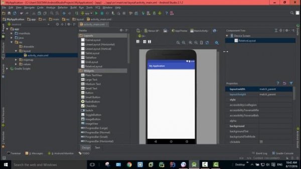 Palette Window in Android Studio