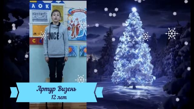 Стишок на табуретке. Vol 8. 0+ смотреть онлайн