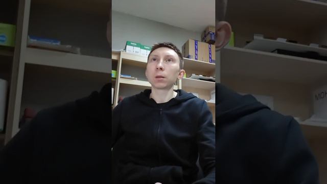 Гивенталь Как это сказать по-английски урок 5 смотреть онлайн