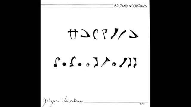 Bolzano Weierstrass – Vie D'Ivresse смотреть онлайн