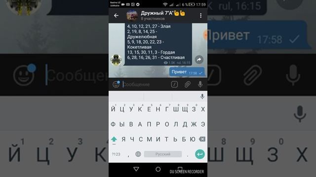 Как убрать Т9 у HUAWEI без роот прав смотреть онлайн