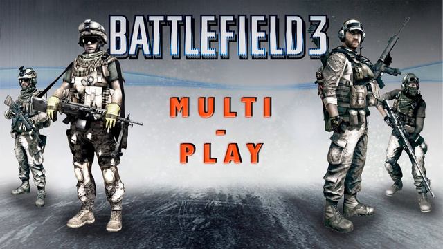 [PlaylistLogo] Battlefield 3 - MULTI-Player смотреть онлайн