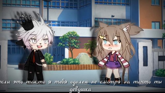 ,,город изумруд" |сериал Gacha life|1 серия(rus) смотреть онлайн