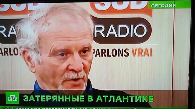 20 июня 2023 г. смотреть онлайн