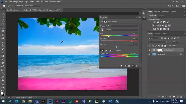 Class 07 - Hue, Saturation, Vibrance - Adobe Photoshop 2021 Tutorial Urdu Hindi смотреть онлайн