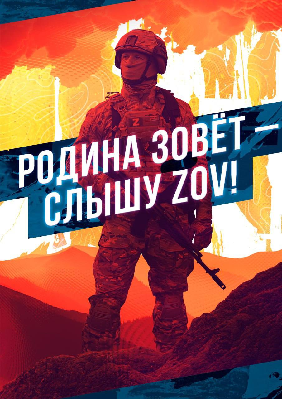 хочешь жить сдавайся! (вызывай ВОЛГУ 149.200) #АрмияРоссии #Россиия #RUSSIA смотреть онлайн