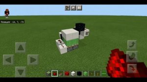 как построить ЛИФТ в Майнкрафт бедрок [пе]