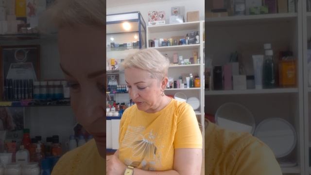 Красота с #WAUNT ??❤️✅ смотреть онлайн