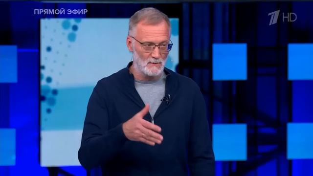 Сергей Михеев 12.09.2023 смотреть онлайн