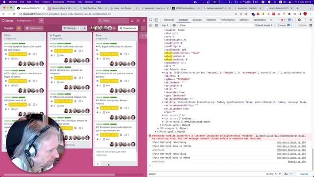 Secret Project #148 - Добавил Input в CardForm смотреть онлайн