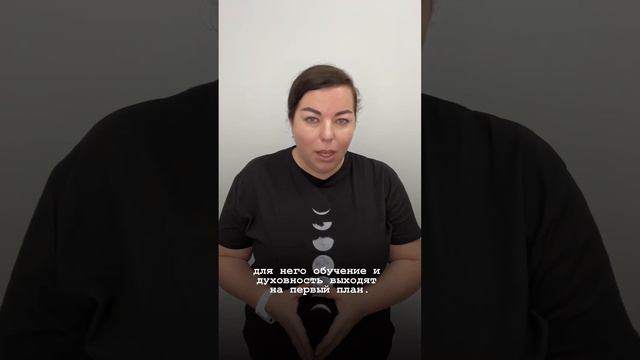 В каком измерении вы сейчас находитесь и что они означают. смотреть онлайн