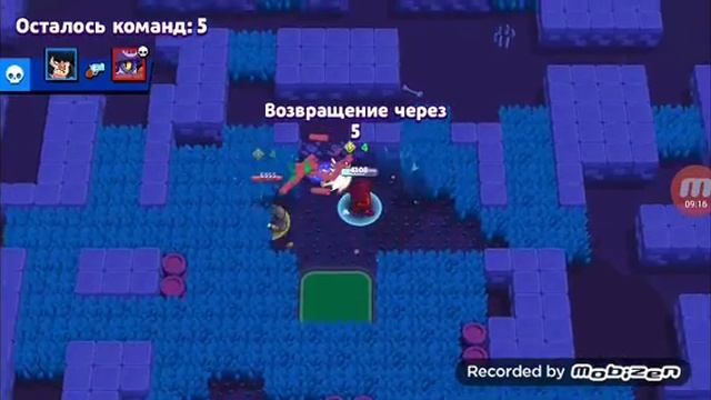 Снила бравл старс наконец-то - _-??