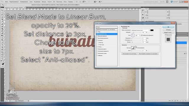 Photoshop tutorial | Retro Linen Textured Letterpress Graphic смотреть онлайн