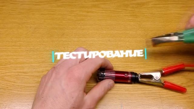 Ионизатор воздуха для авто - обзор, тест смотреть онлайн