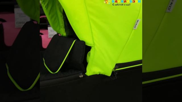 Коляска 2в1 Riko Swift Neon смотреть онлайн