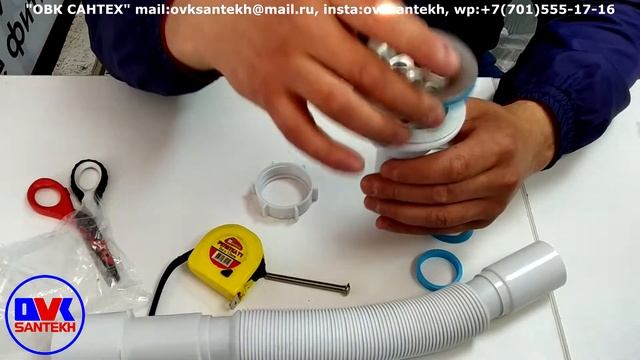 Сифон для раковины (мойки) с отстойником Дони Пласт смотреть онлайн