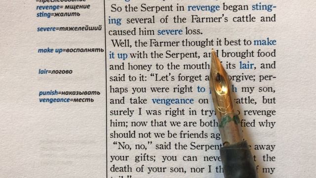 READING BEGINNER 3 смотреть онлайн